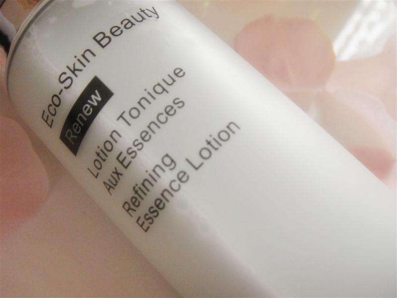 奥尔莱薇护肤品