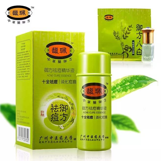 馥珮化妆品
