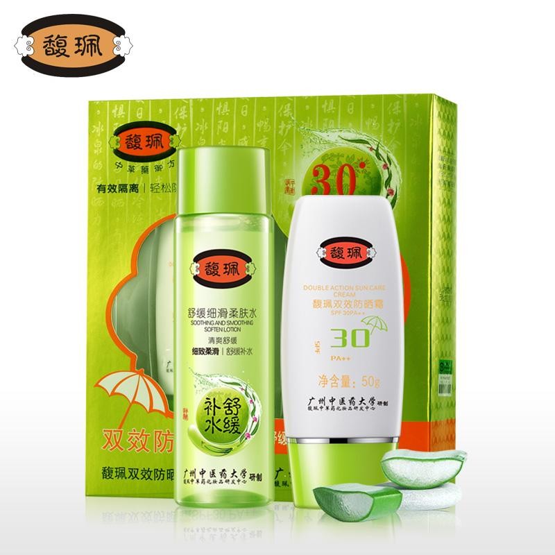 馥珮化妆品
