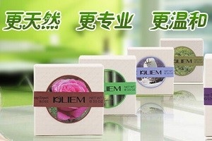 凯莉美护肤品