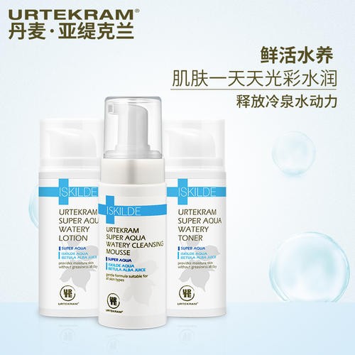施曼丽科技美容美体