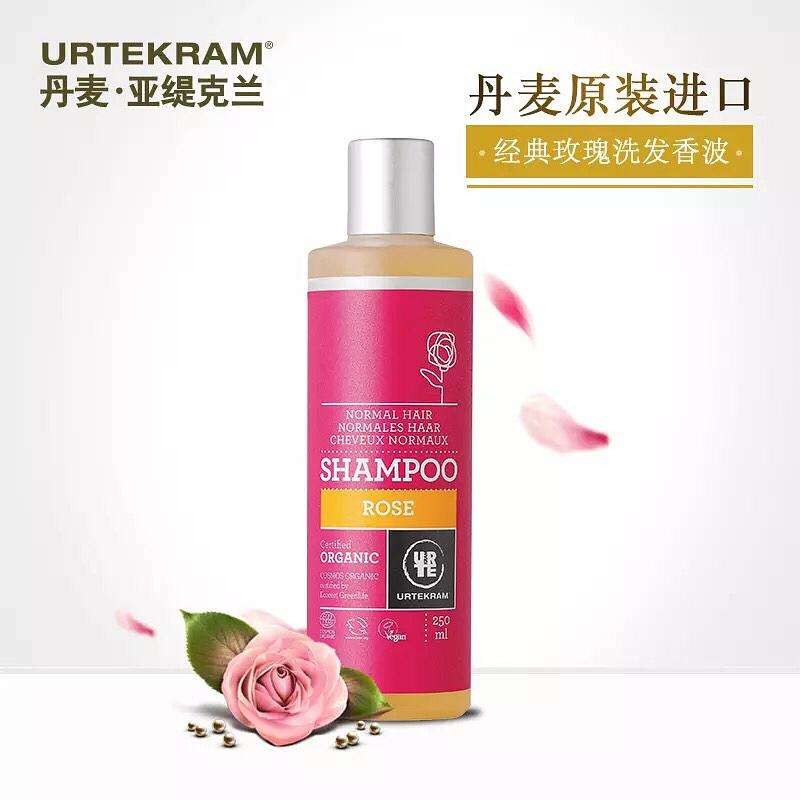 施曼丽科技美容美体