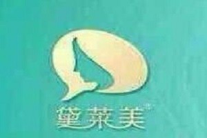 黛莱美天使面膜品牌logo
