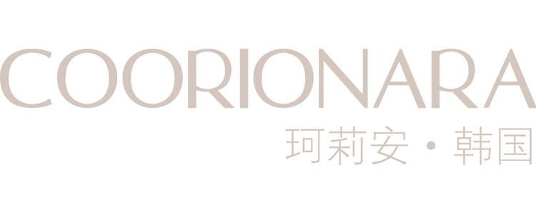 珂莉安