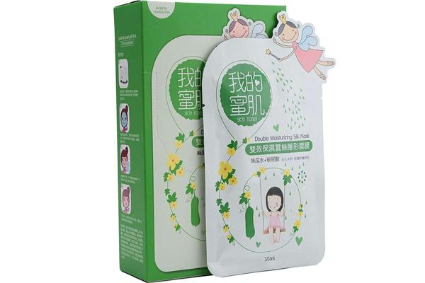 我的蜜肌护肤品 我的蜜肌护肤品