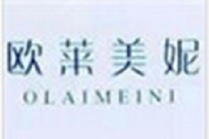 欧莱美妮面膜品牌logo