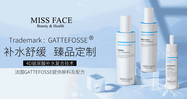 miss face