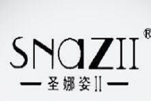 圣娜姿面膜品牌logo