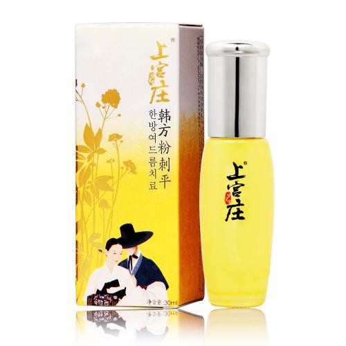 上宫庄祛痘