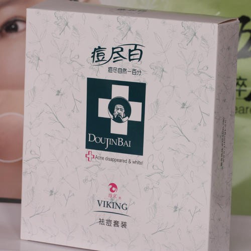 痘尽百祛痘 痘尽百祛痘