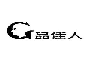 品佳人护肤品品牌logo