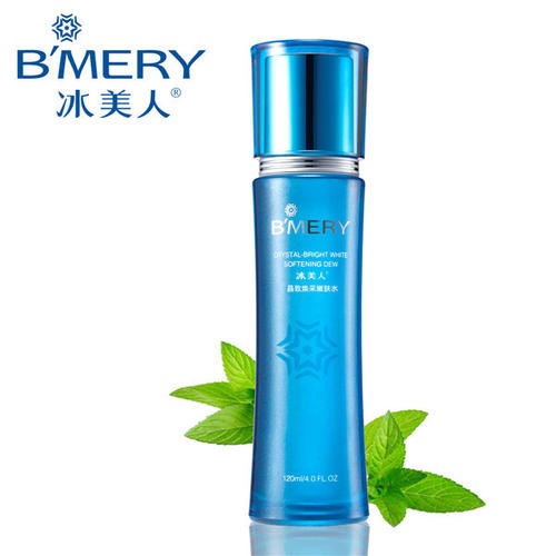 冰美人护肤品
