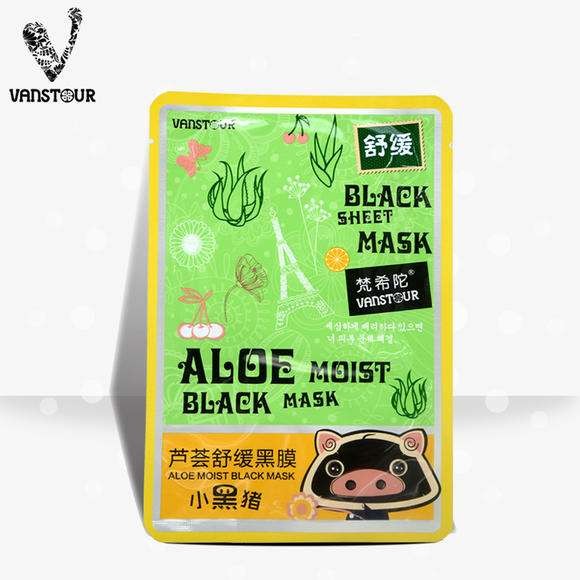 梵希陀面膜 梵希陀面膜