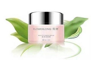 花洛护肤品
