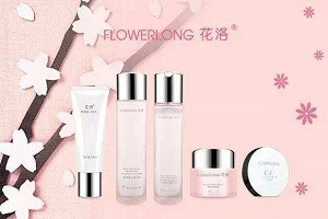 花洛护肤品