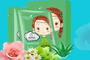 伊可爱面膜