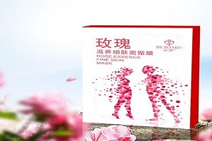 碧琳面膜