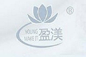 盈渼面膜品牌logo