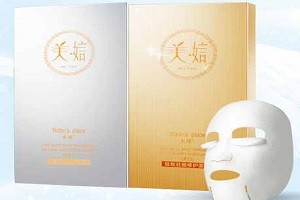 美娮面膜