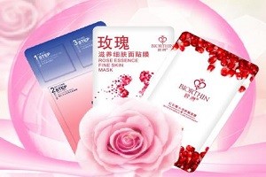 碧琳面膜