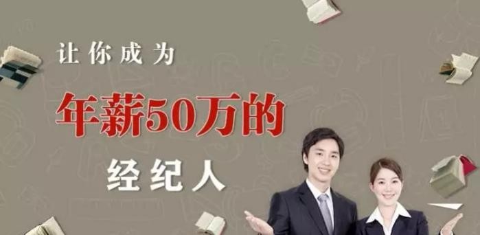 万雷置业 万雷置业