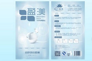 盈渼面膜