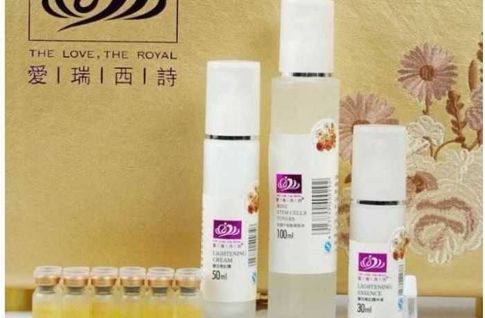 爱瑞西诗花卉护肤 爱瑞西诗花卉护肤