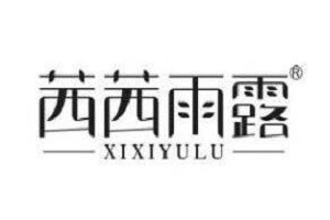 茜茜雨露面膜品牌logo