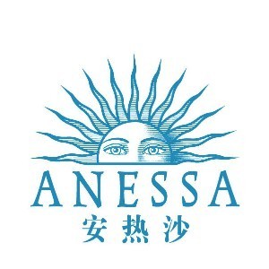 安热沙品牌logo