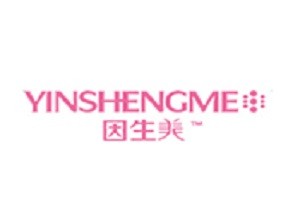 因生美面膜品牌logo