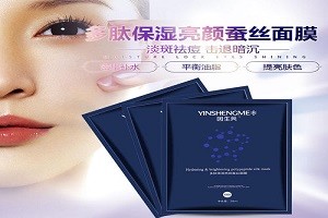 因生美面膜