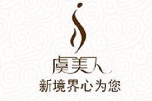 虞美人品牌logo