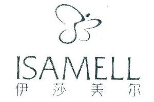 伊莎美尔品牌logo
