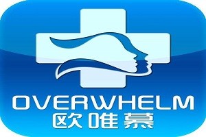 欧唯慕护肤品品牌logo