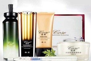 蔻赛护肤品