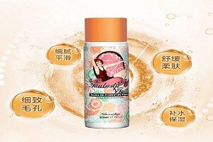 格兰玛弗兰