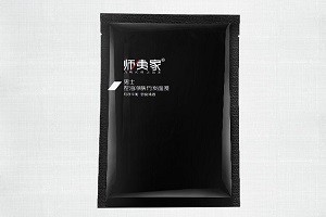 师夷家