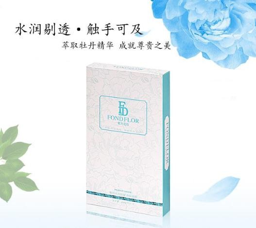 凤丹花坊 凤丹花坊