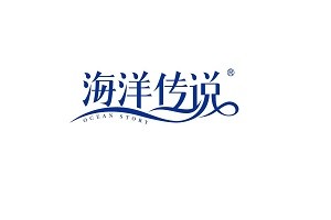 海洋传说面膜品牌logo