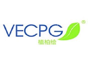 植柏绘化妆品品牌logo