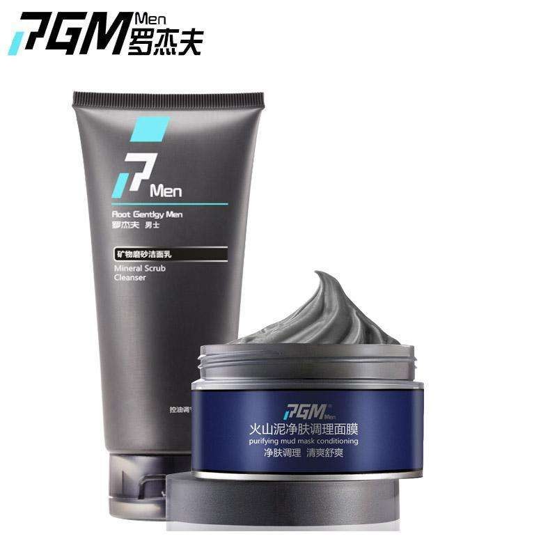 罗杰夫男士护肤品