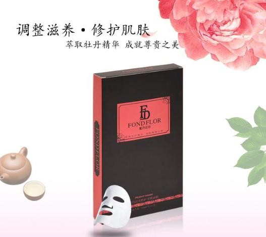凤丹花坊 凤丹花坊