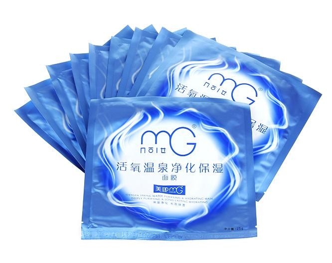 美即面膜