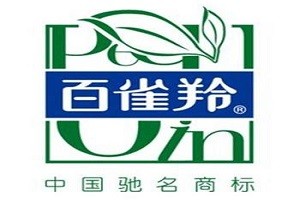 百雀羚品牌logo