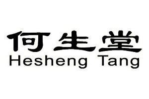 何生堂品牌logo