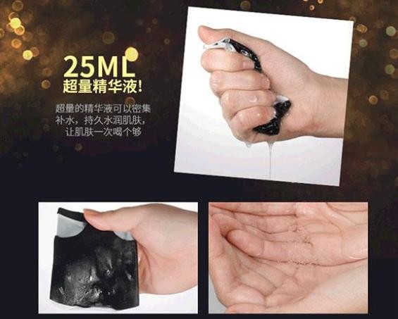赫梵茜化妆品