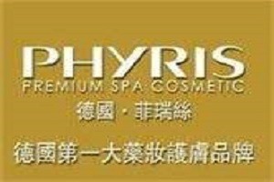 菲瑞丝