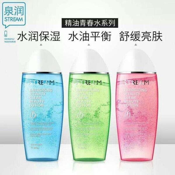 泉润化妆品