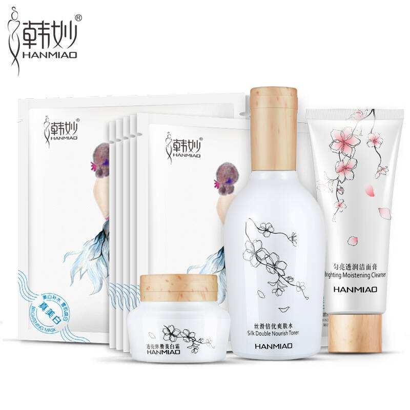 韩妙化妆品