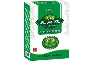 博仁堂